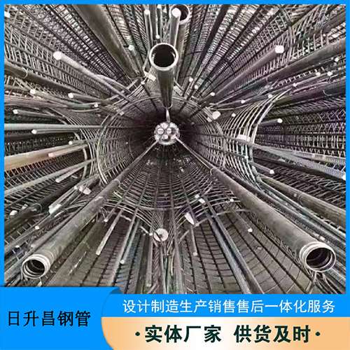 岑巩声测管加固处理操作要点