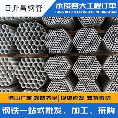 岑巩声测管桩基现场检测技术规定