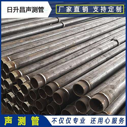 岑巩声测管外观质量有哪些要求？